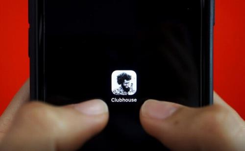 راه اندازی خدمات اشتراك پولی در كلاب هاوس