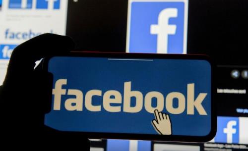 واكنش فیسبوك به انتشار اطلاعات ۵۳۰ میلیون كاربر
