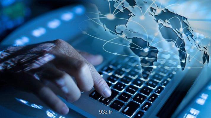 كسب رتبه دوم كشوری توسط وزارت اقتصاد در شفافیت اطلاعات
