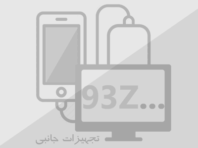 آخرین خبرها از رجیستری تبلت