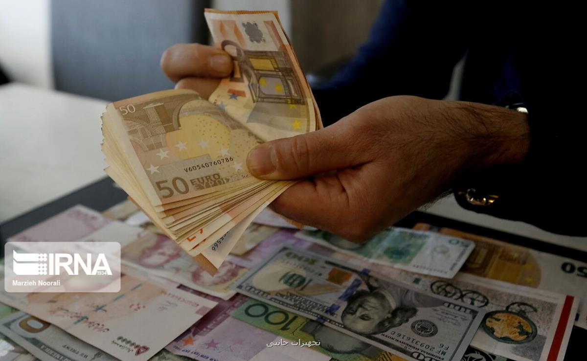 نرخ رسمی یورو و ۲۲ ارز رسمی كم شد