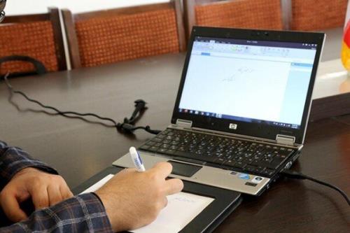 فرایند ثبت نام و علت کاهش حجم اینترنت مجانی دانشجویان