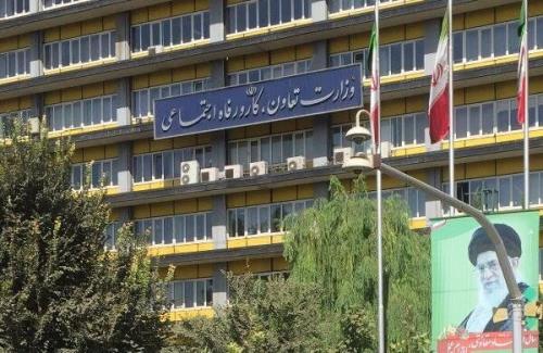 همکاری ایران و فرانسه در زمینه تعاونی و شستا بررسی گردید