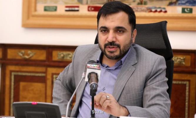 تاکید وزیر ارتباطات بر ضرورت افزایش آمادگی در مقابل حملات سایبری