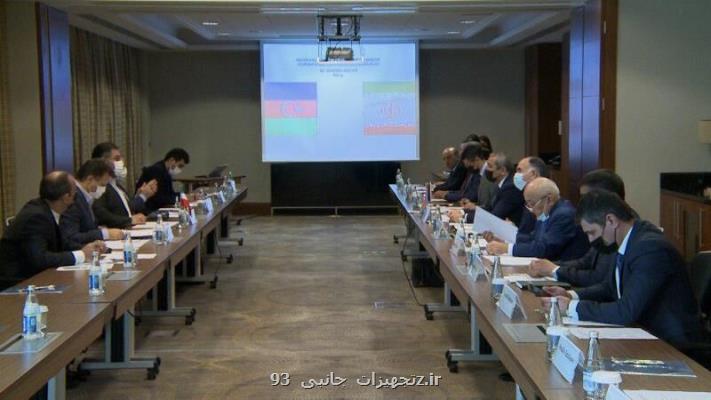 نشست کارشناسی کمیسیون حمل و نقل جاده ای ایران و جمهوری آذربایجان آغازشد