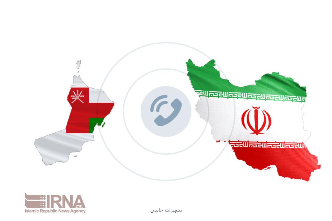 ورود بخش خصوصی به سیاست گذاری و مدیریت توسعه صادرات کشور