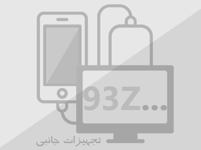 تشکیل منطقه ویژه رمزارز در مرکز تجارت جهانی دوبی