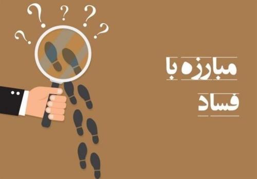 شروع اصلاحات مدیریتی در پتروشیمی مسجد سلیمان به نفع مردم خوزستان