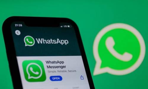 تنظیمات جدید واتساپ برای جلوگیری از سرک کشیدن مخاطبان خاص