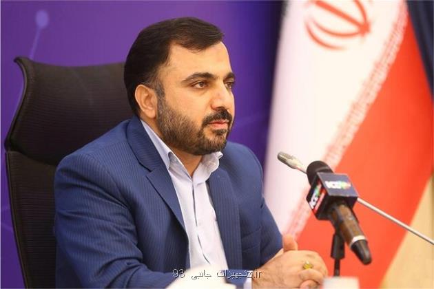 روایت وزیر ارتباطات از موضوع صندلی ایران در شورای حکام مخابرات