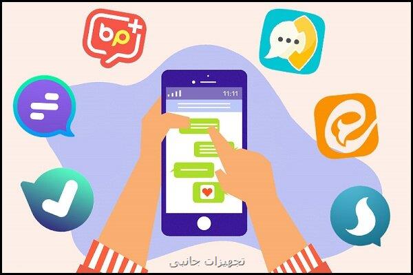 یک پیام رسان ایرانی مرز ۱۰ میلیون کاربر فعال روزانه را پشت سر گذاشت