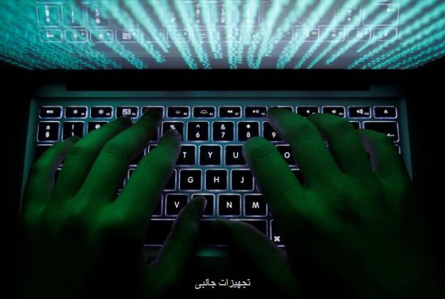 حمله سایبری به وب سایت پارلمان سوئد