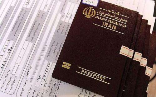 تعویض گذرنامه اربعین بدون احتیاج به رجوع حضوری