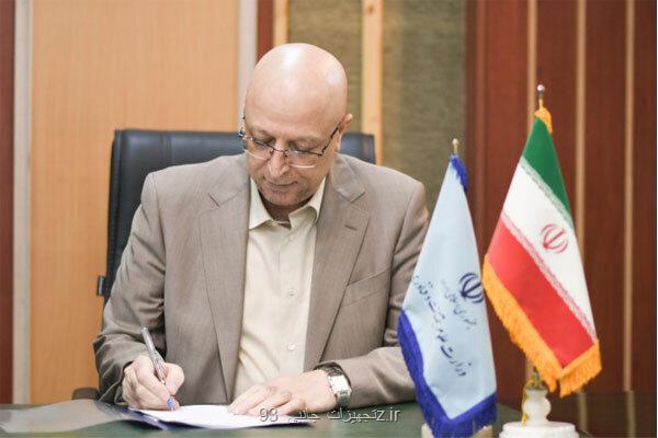وزیر علوم نخستین خرید از سامانه جان را انجام داد