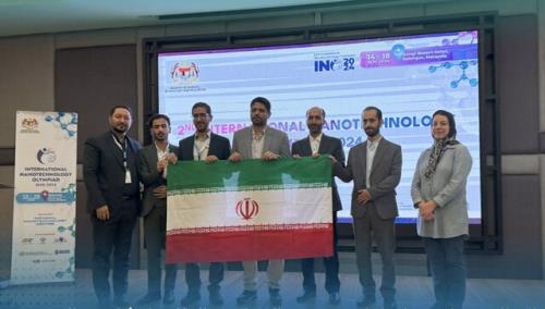 کسب مدال طلای المپیاد بین المللی نانو توسط دانشمندان ایرانی