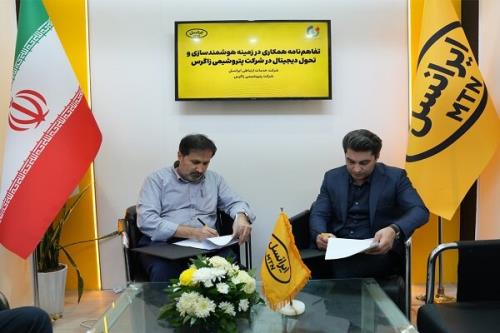 تفاهمنامه همکاری ایرانسل و پتروشیمی زاگرس برای هوشمندسازی و تحول دیجیتال