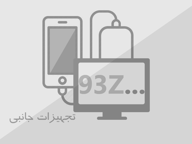 ارائه نازکترین موبایل تاشوی جهان در کنگره موبایل