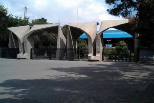 آغاز رسمی برنامه هاتف جهت حمایت مالی از طرح های توسعه فناوری