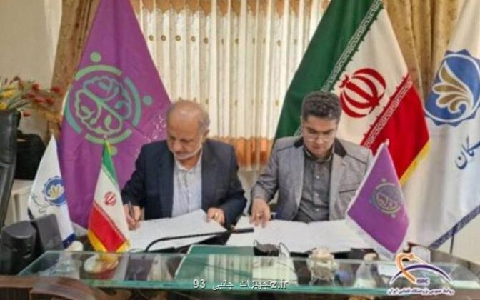 تفاهم نامه همکاری برای پشتیبانی از نخبگان هوافضا به امضا رسید
