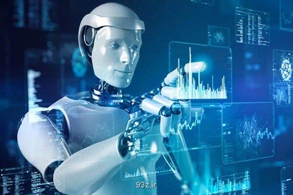 هوش مصنوعی هم می تواند ابزار ترویج الحاد باشد و هم تقویت بینش توحیدی