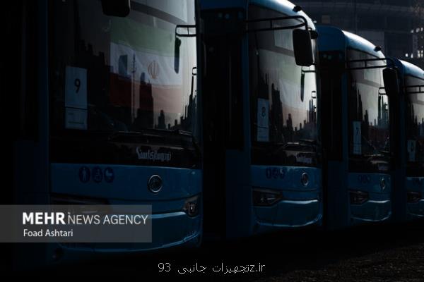 نرخ بلیت اتوبوس تا مرز مهران