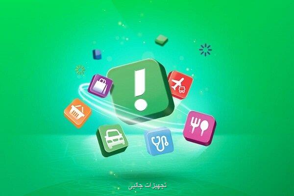 تغییر الگوی سفر و خدمت در دوران بحران