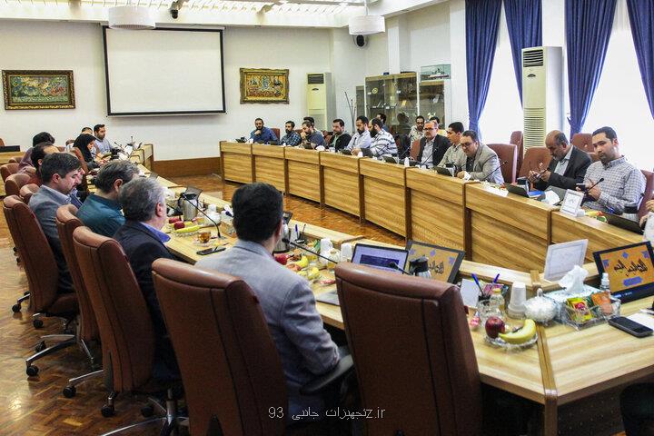سازوکار مشارکت دانش بنیان ها در توسعه سکوی ملی هوش مصنوعی