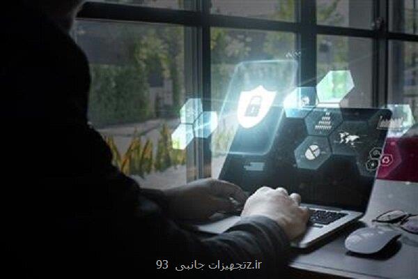 صدور ۵۶ مجوز فعالیت بخش خصوصی در صنعت امنیت سایبری