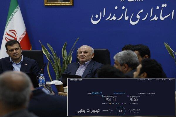 ثبت سرعت ۱ ۹۵۱ گیگابیتی 5G ایرانسل در حضور معاون رئیس جمهوری