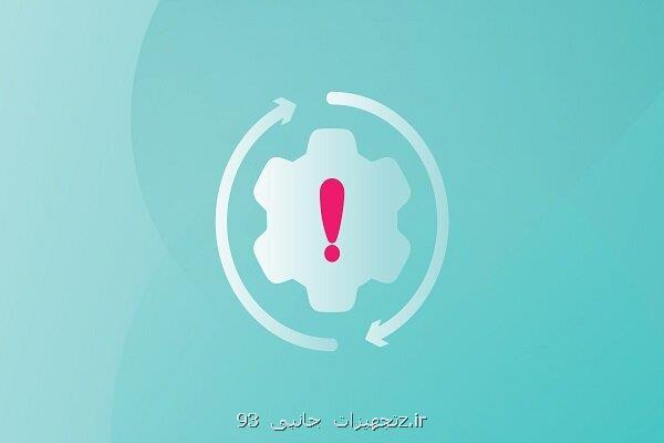 در رابطه با سرور ابری و نقش آن در تداوم کسب و کارها در حادثه های غیرمنتظره