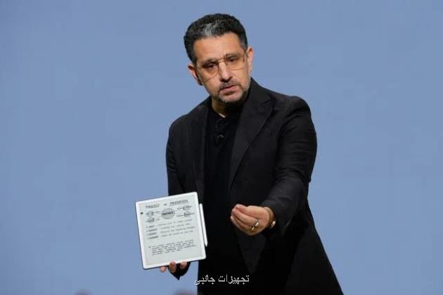 آمازون طیف جدیدی از ابزارهای در رابطه با هوش مصنوعی رونمایی نمود