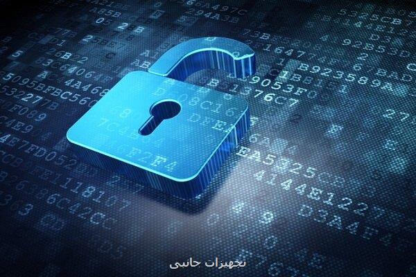 حفاظت سایبری بعد از جنگ ۱۲ روزه از امنیت ترکیبی تا حکمرانی یکپارچه