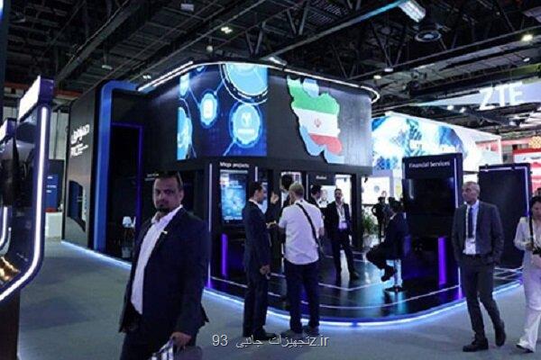 بازدید معاون وزیر ارتباطات از غرفه همراه اول در رویداد جیتکس ۲۰۲۵