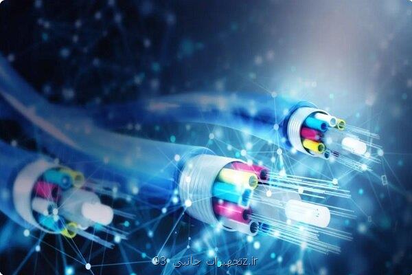 دستورالعمل مهاجرت از کابل مسی به فیبرنوری تصویب گردید