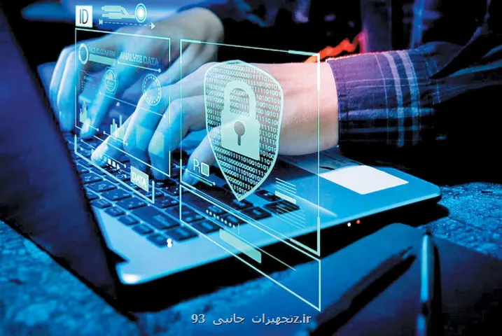 ارتقاء امنیت سایبری در گرو مشارکت بخش خصوصی