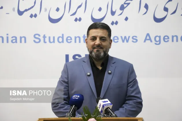 رتبه برتر خراسان رضوی در برون دادهای علمی و فناورانه