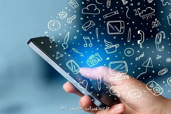 اظهارات جدید درباره ی آخرین وضعیت اینترنت و اختلال های فعلی