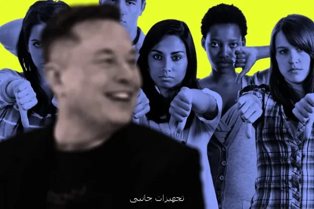 برای ایلان ماسک هیأت منصفه پیدا نمی شود!