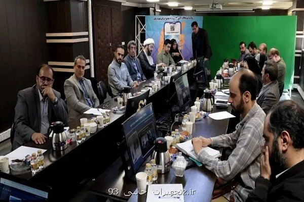 موافقت اعضای شورای عالی انقلاب فرهنگی با ساماندهی سایت های دانلود بازی