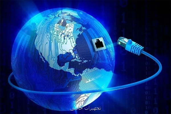 اتصال کامل اینترنت بین الملل مشترکان برقرار شد