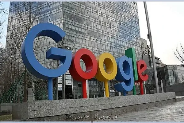 کیبورد گوگل زبان اشاره را به متن مبدل می کند