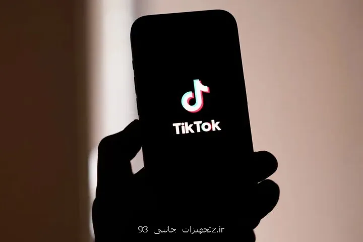 تیک تاک به نقض قانون حفاظت از کودکان در مقابل قلدرهای سایبری متهم شد