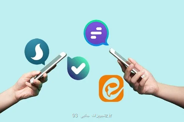 ترندها در ۳ سکوی ایرانی