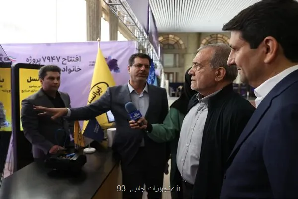 بازدید رئیس جمهوری از تازه ترین دستاوردها و راهکارهای ارتباطی ایرانسل