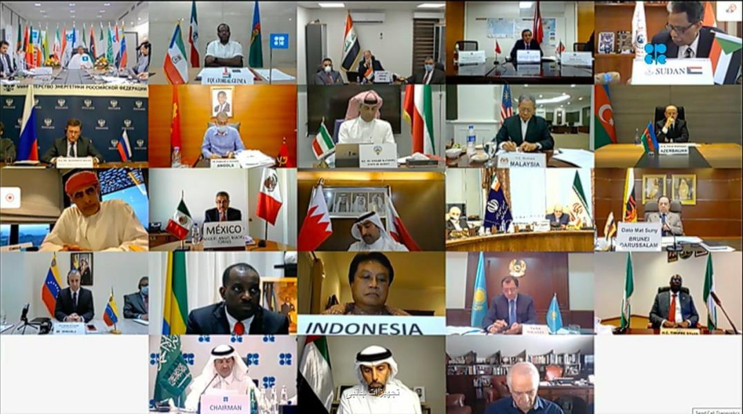 اوپك پلاس با تمدید كاهش تولید نفت موافقت نمود
