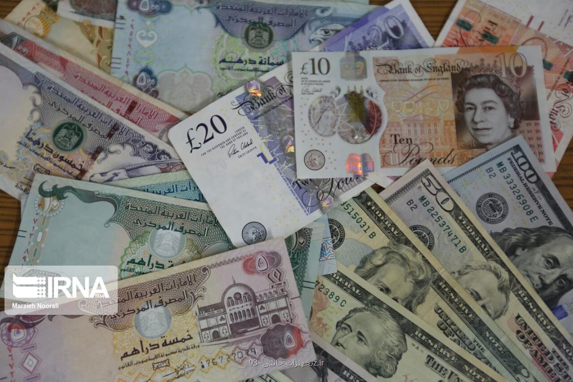 نرخ رسمی یورو و 24 ارز دیگر در راه صعودی