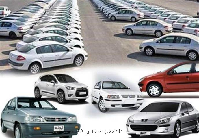 وجود رانت در قرعه كشی خودرو تكذیب شد