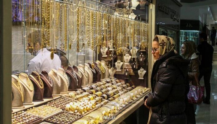 ۸۰ درصد معاملات بازار طلا در اختیار سكه و طلای آب شده