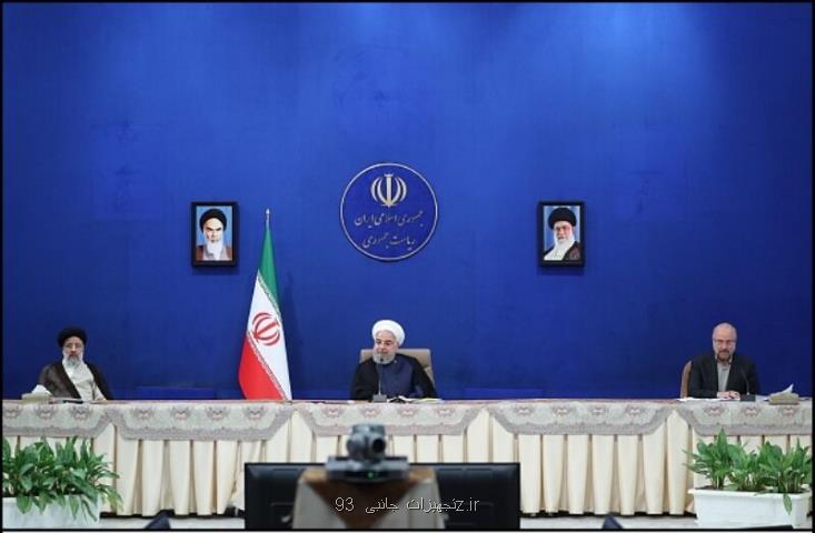 روحانی: توسعه فضای مجازی نقش موثری در مقابله با كرونا داشته است