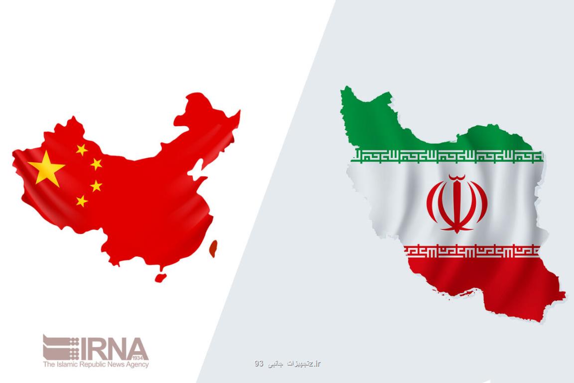 چین، بازار پایدار و پرمصرف صادرات غیرنفتی ایران